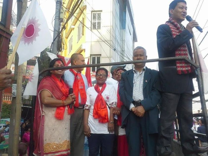   शाक्यको प्रचारका लागि पोखरेलको सम्पर्क कार्यालय जमलमा