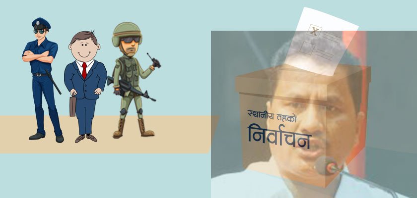   चुनाव विरोधी गतिविधि रोक्न सुरक्षा निकाय सक्रिय, विप्लवलाई तनाव