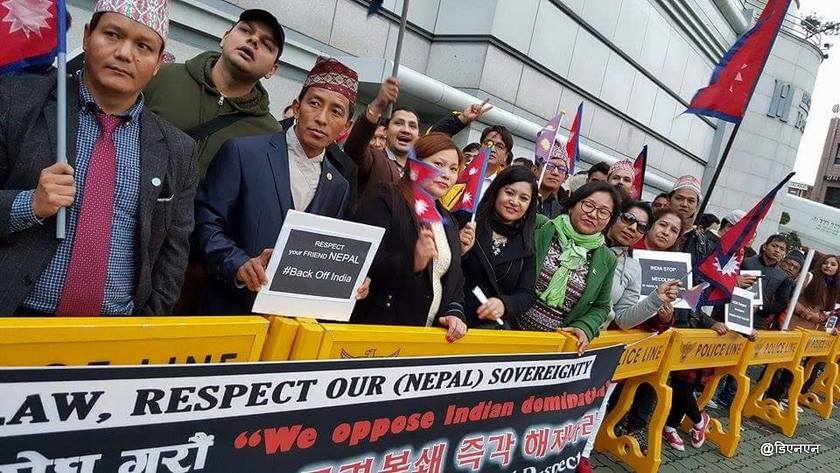   भारतीय नाकाबन्दीको कोरियामा पनि विरोध, भारतीय दुतावासद्वारा ज्ञापनपत्र लिन अस्विकार