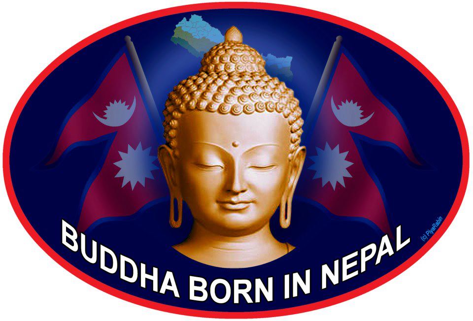   गौतमबुद्धको जन्मस्थल नेपाल बाहिर रहेको लेखिएका पाठ्यपुस्तक सच्चाउन लिखितपत्र