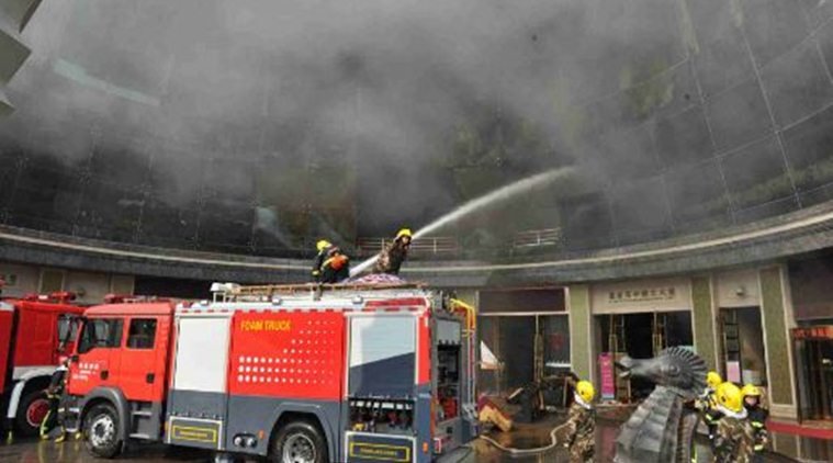   चीनमा आगो नियन्त्रण गर्न एक हजार छ सय जनाको प्रयास