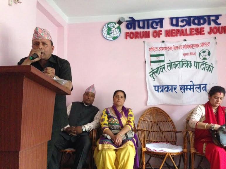   मधेशी मोर्चाको राजधानी केन्द्रीत आन्दोलन चुरेभावरले प्रतिकार गर्ने