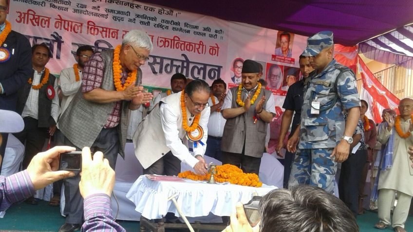   किसान महासंघमा सर्वसम्मत नेतृत्वको सम्भावना