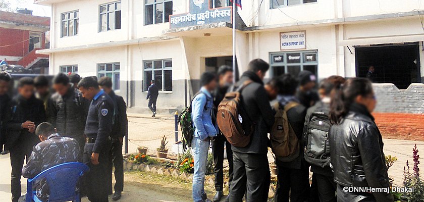   कलेज बंक गरेर सिनेमा हेर्न गएका ३१ विद्यार्थी प्रहरी नियन्त्रणमा