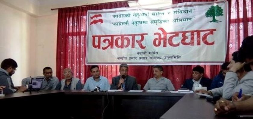   चुनावी तालमेलमा कुनै समस्या छैन: कांग्रेस