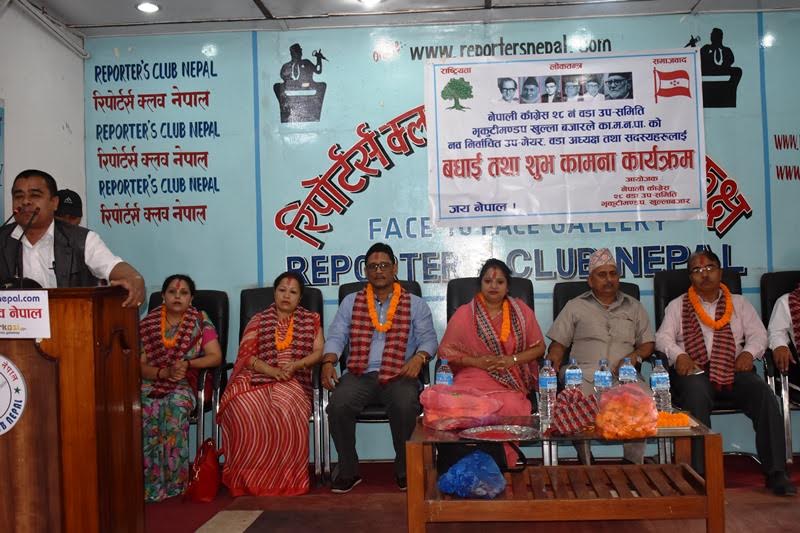   काँग्रेस नेताले दिए प्रचण्डलाई बीपीको उपमा