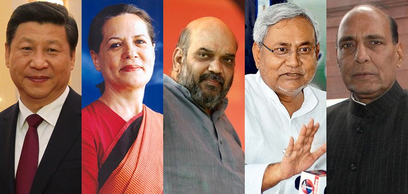   बझाङमा भाइरल ज्वरोको प्रकोप, २५ गाविसका झण्डै ४ हजार बिरामी