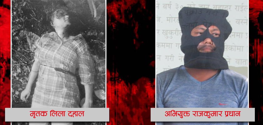   कमला नहर सिँचाइ निर्माण कार्य सुरु
