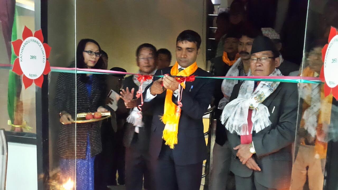   काठमाडौं फाइनान्सको तेस्रो शाखा दमकमा विस्तार