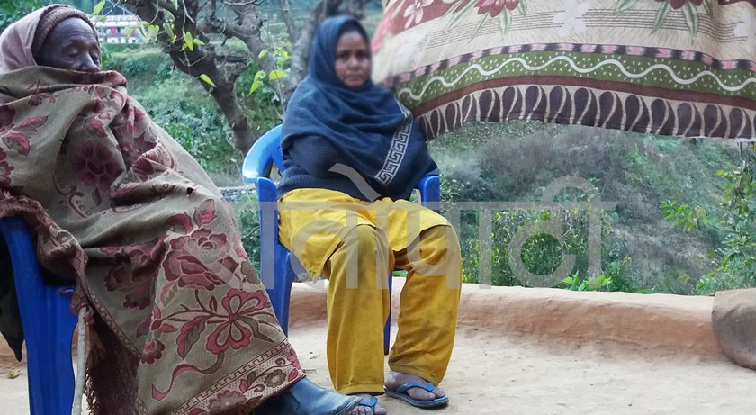   अवैध सम्बन्धको आरोपमा ८१ वर्षिय बृद्धलाई गाउँ निकला गर्ने विरुद्ध मुद्दा दायर
