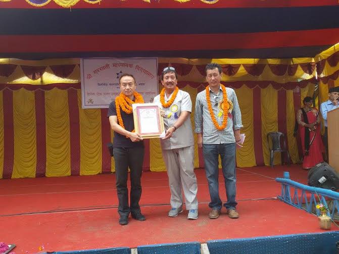  जापानी दम्पत्तिले दिए एक करोडको भवन
