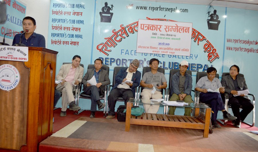   ढोरपाटन आरक्षमा सेना राख्ने निर्णयको विरोधमा स्थानीय आन्दोलित