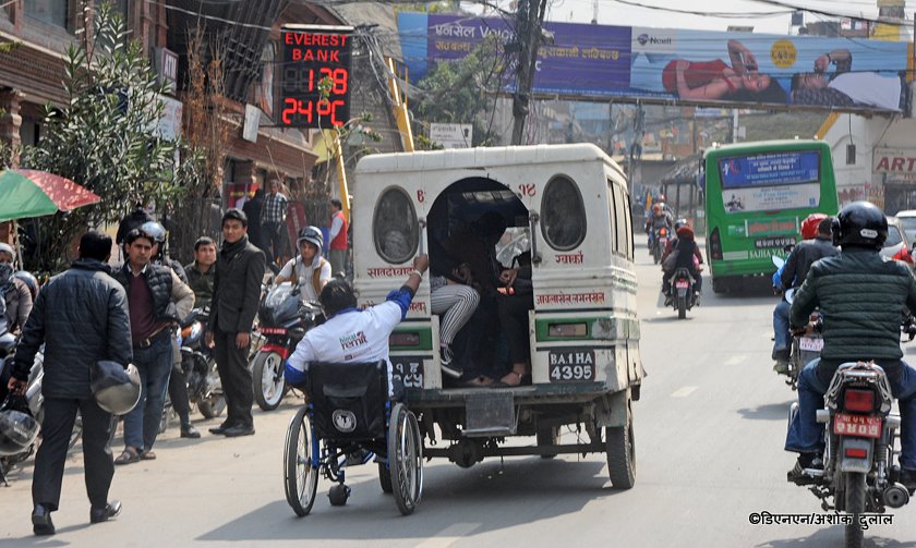   यो यात्रा, कस्तो यात्रा !