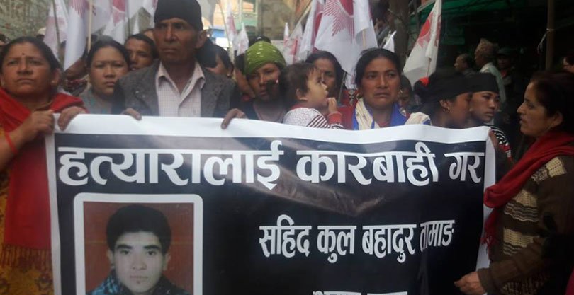   आफ्नो पक्षमा आदेश नआएपछि दोलखा एमालेद्वारा अदालतविरुद्ध प्रदर्शन