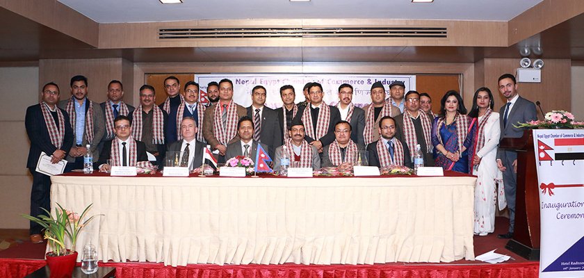   नेपाल – इजिप्ट चेम्बर अफ कमर्स एन्ड र इन्डस्ट्रिज गठन