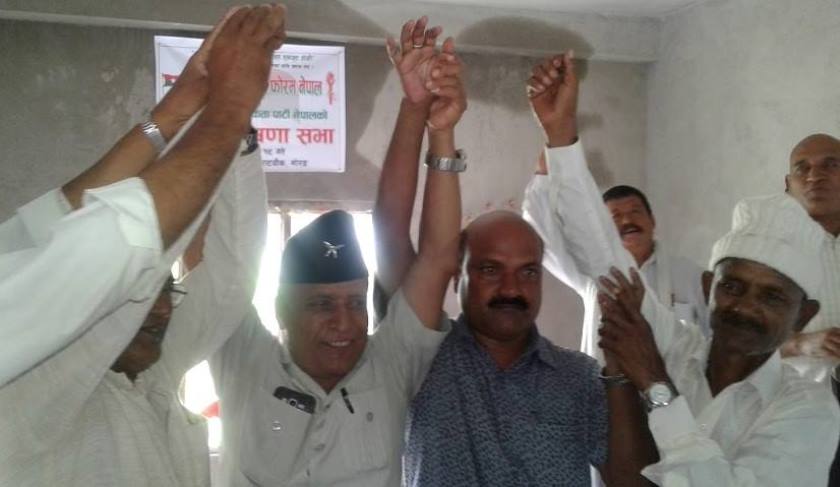   फोरम नेपाल र राष्ट्रिय मधेश एकता पार्टीबीच एकीकरण