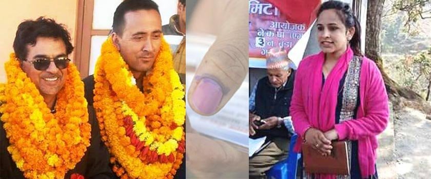   धादिङको गजुरी गाउँपालिकामा एमाले विजयी