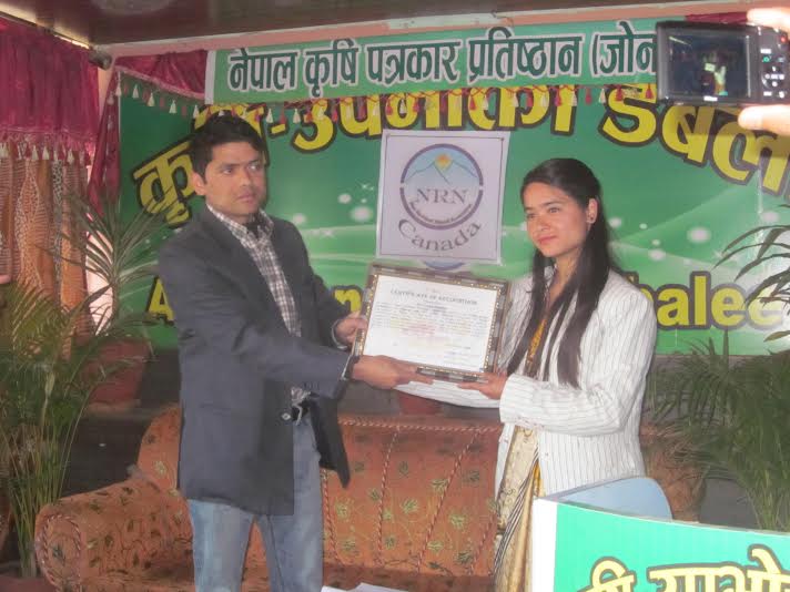   सुरक्षित महिनावारीका लागि एनआरएन क्यानडाको सहयोग