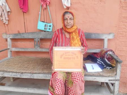   एमाले नेतृत्वसँग महिला नेत्रीको यस्तो दुःखेसो