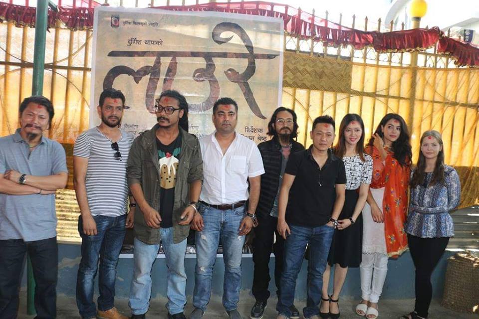   डोटीका बोर्डिङ सञ्चालक शुल्क निर्धारण मापदण्ड निर्देशिकाको बिपक्षमा