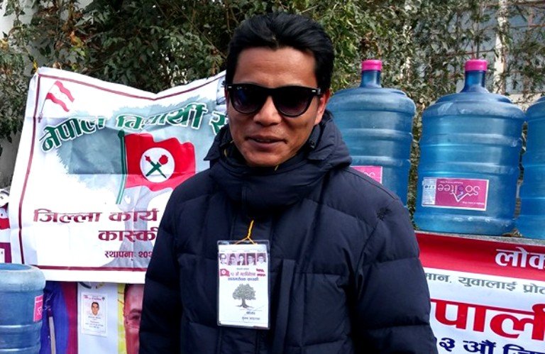   नेविसंघ पृथ्वीनारायण क्याम्पसमा विवाद