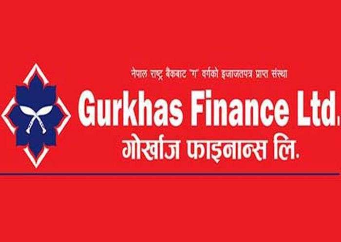   कैलालीको चौमालामा गोर्खाज फाईनान्स