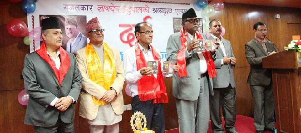   भिडियो देखाउँदै हटुवालको दर्द सार्वजनिक