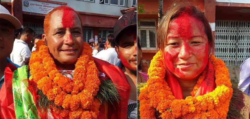   एक मात्र उपमहानगरमा मेयर र उपमेयर दुवै एमाले