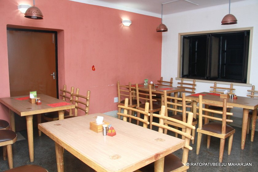 खानाबार : नेवारी खानाका पारखीका लागि हाइल्यान्ड फुड रेस्टुरेन्ट
