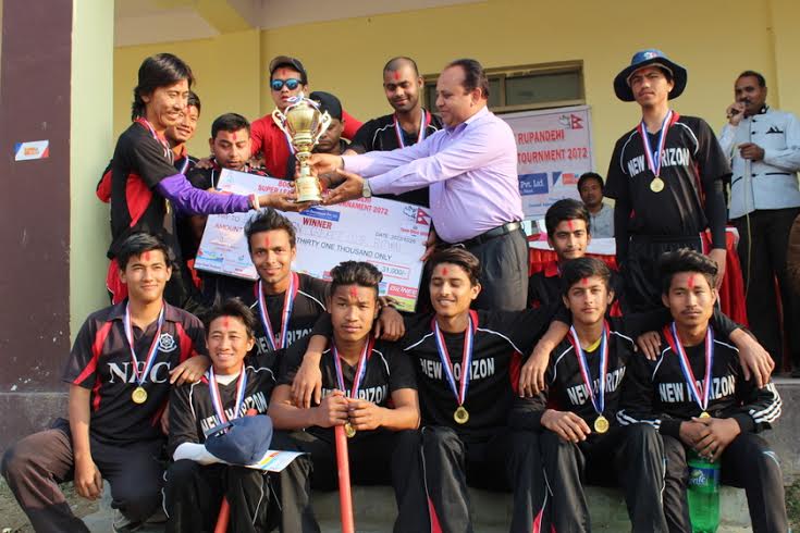   बुम रेमिट्यान्स क्रिकेट उपाधी न्यू होराईजनलाई