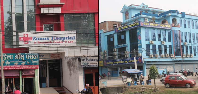   दर्ता र स्वीकृति बिनानै ठूला अस्पताल सञ्चालनमा