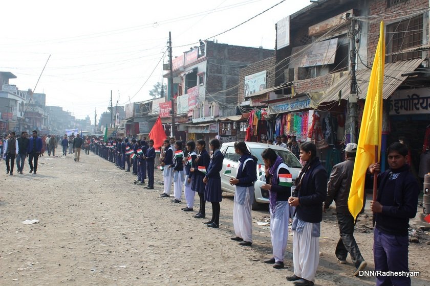   भारतको गणतन्त्र दिवसः दशगजा क्षेत्रमा खुसी साटासाट (फोटोफिचर)