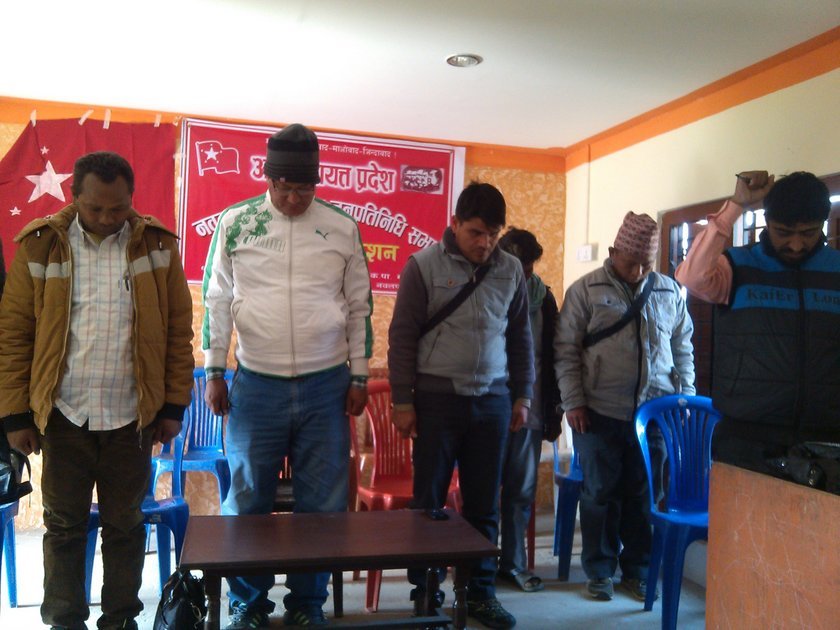   नवलपरासीमा विप्लव माओवादीको जनसत्ता घोषणा 
