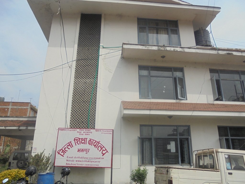   भक्तपुरका ६१ जना विद्यार्थी एसएलसी परीक्षा दिनबाट बञ्चित