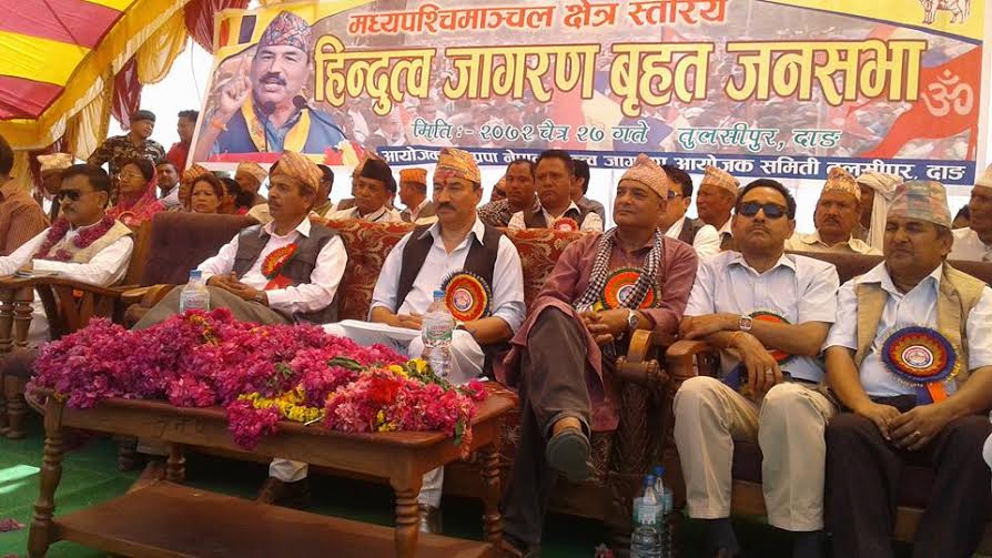   धोका भयोः कमल थापा