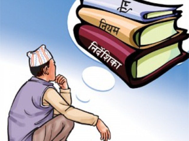   पहिलो चरणमा अति आवश्यक साठीवटा कानुन बन्दै