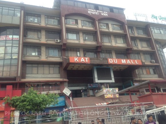  घरजग्गा कर  ३९ करोड असुल, लक्ष्यमा पुग्ने आशा कम