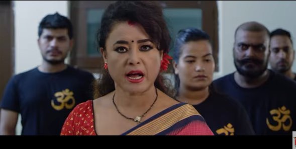   ट्रेलरमा यस्तो देखियो ‘कारखाना’