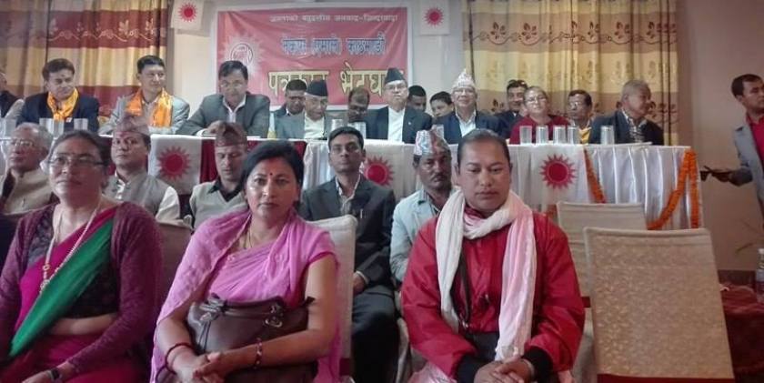   ओलीले भने– देश बचाउन राप्रपासँग तालमेल