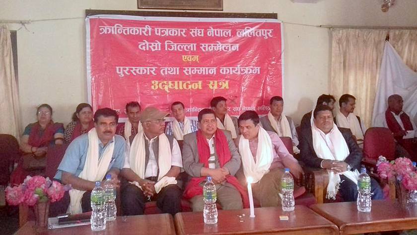   द्वन्द्वकालिन मुद्दाबारे एमालेसँग निर्णायक वार्ता गर्ने एमाओवादी निर्णय