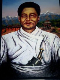   लखन थापालाई विभूति घोषणा गर्न माग