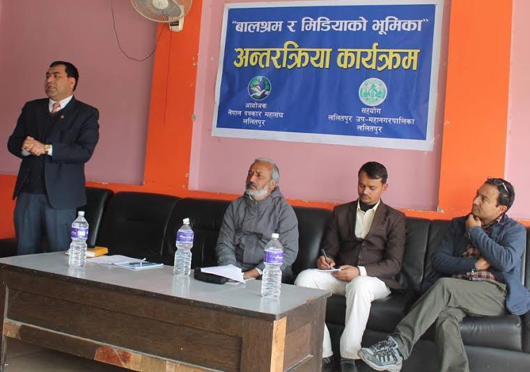   ललितपुर पहिलो बालश्रम मुक्त जिल्ला हुने
