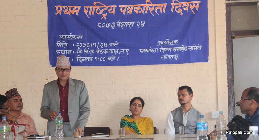   कांग्रेसको नेतृत्व आवश्यक छः सिटौला