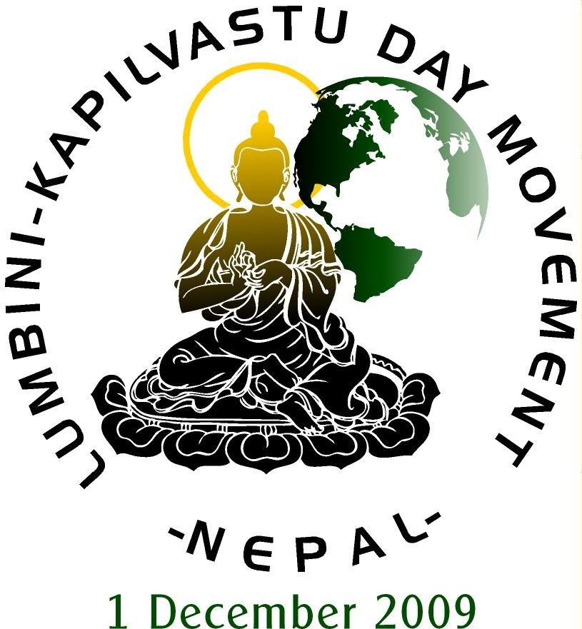   लुम्बिनी–कपिलवस्तु दिवस अभियान, बेल्जियमले जेनेरल एसेम्बलीको आयोजना गर्ने