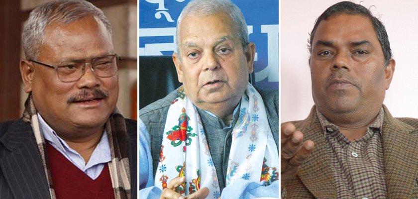   प्रधानमन्त्रीको राजीनामापछि उपेन्द्र, महन्थ र गच्छदारको गोप्य बैठक