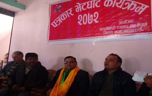   ढुंगेल प्रकरणबारे महराको प्रतिक्रिया : जनयुद्धकालिन मुद्दा खारेजी हुन्छ