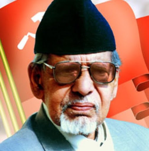   प्रथम जननिर्वाचित वामपन्थी प्रधानमन्त्री अधिकारीको १७ औँ स्मृति दिवस