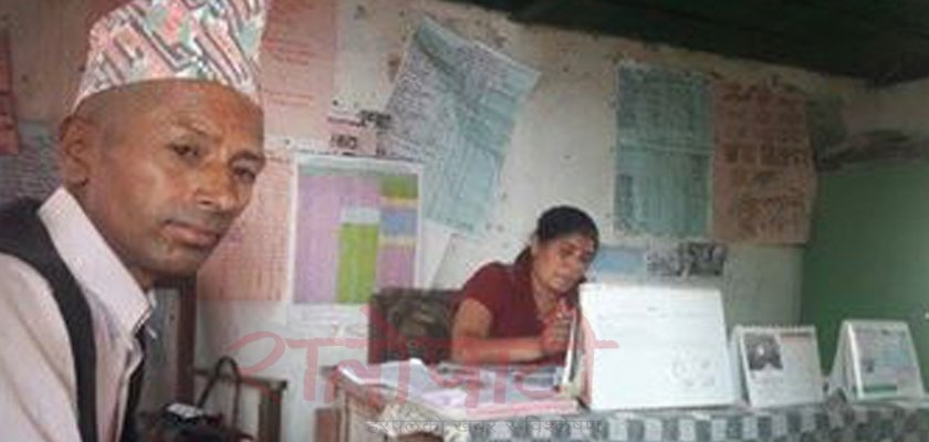  श्रीमती कार्यालय प्रमुख श्रीमान कार्यालय सहयोगी