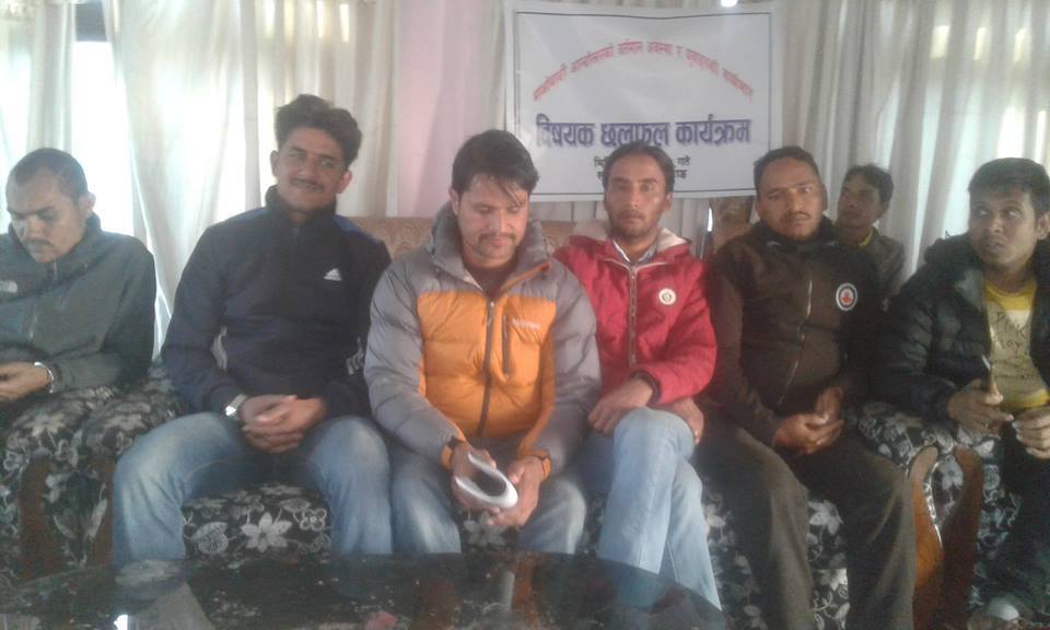   माओवादी आन्दोलनमा रहेका र स्वतन्त्र बसेका युवाहरुले दाङमा गरे कार्यगत एकताको घोषणा