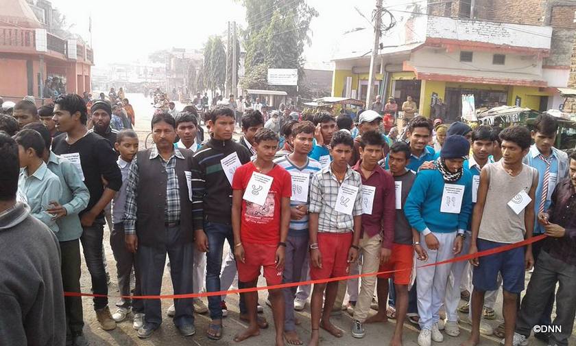   मधेस आन्दोलनको समर्थनमा सिरहामा म्याराथन
